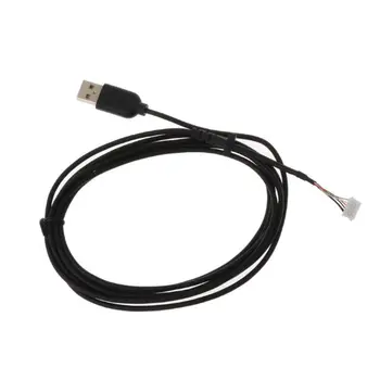 Линия на USB мишка, USB кабел-мишката, Резервни части за ремонт на черно кабели за мишки G102 U4LD