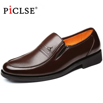 Мъжки Модел обувки Големи Размери, Бизнес Черни Официални Обувки От Естествена Кожа, Мъжки обувки На плоска подметка, Оксфордские Обувки За Мъже, Кожени Обувки