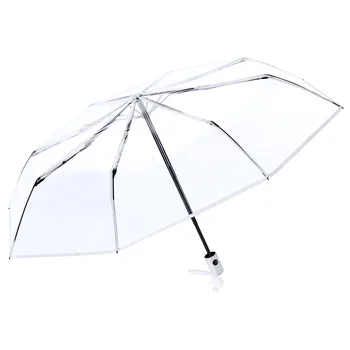 Напълно автоматичен трикуспидалната прозрачен чадър, прозрачен сгъваем чадър, автоматично разкриваща и плик пътен чадър от дъжд