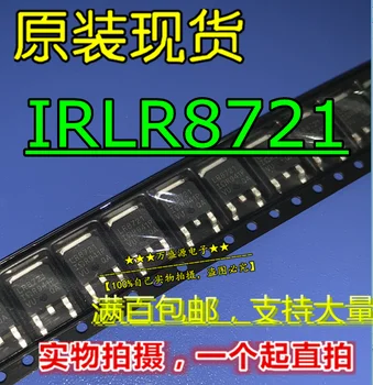 оригинален нов IRLR8721TRPBF IRLR8721 LR8721 TO-252 bobi fifi 20pcs