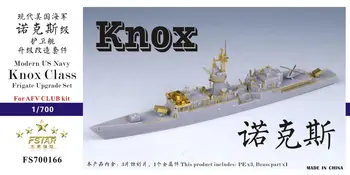 Петзвезден FS700166 1: 700 Модерен Комплект за Модернизация на Фрегата клас Knox на ВМС на САЩ за AFV КЛУБ комплект