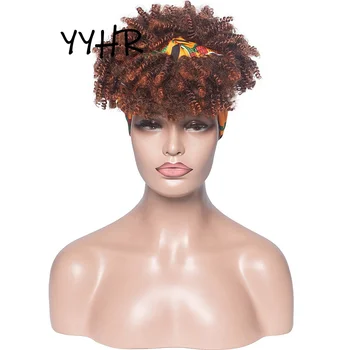 Синтетична превръзка на главата Кафяви Къса Къдрава Женски Перуки в стил афро Перука с бретон За всеки ден Перука добро качество